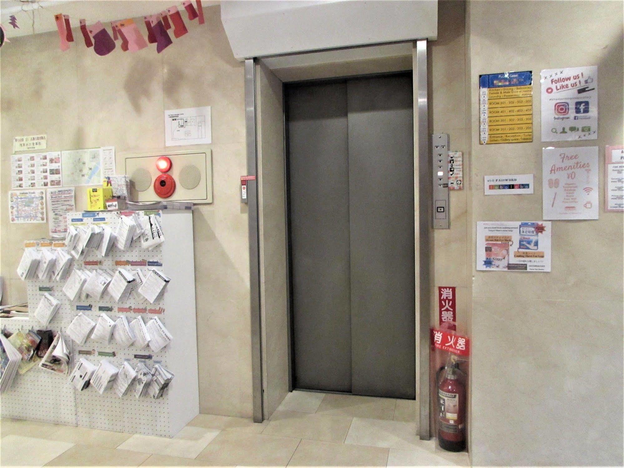 Hotel Khaosan Tokyo Laboratory Exterior foto